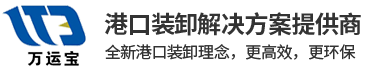 开云手机在线登陆入口 （中国）官方网站机械